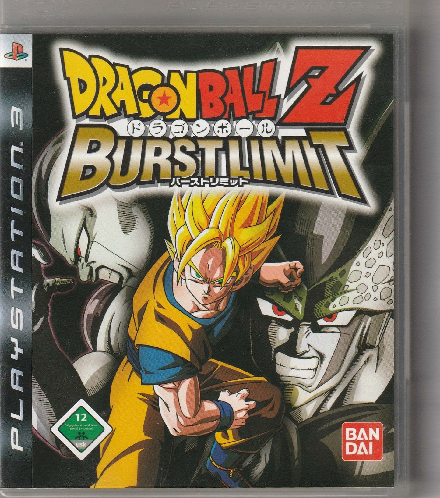 Dragonball Z Burstlimit von BANDAI für PS3 - GEBRAUCHT