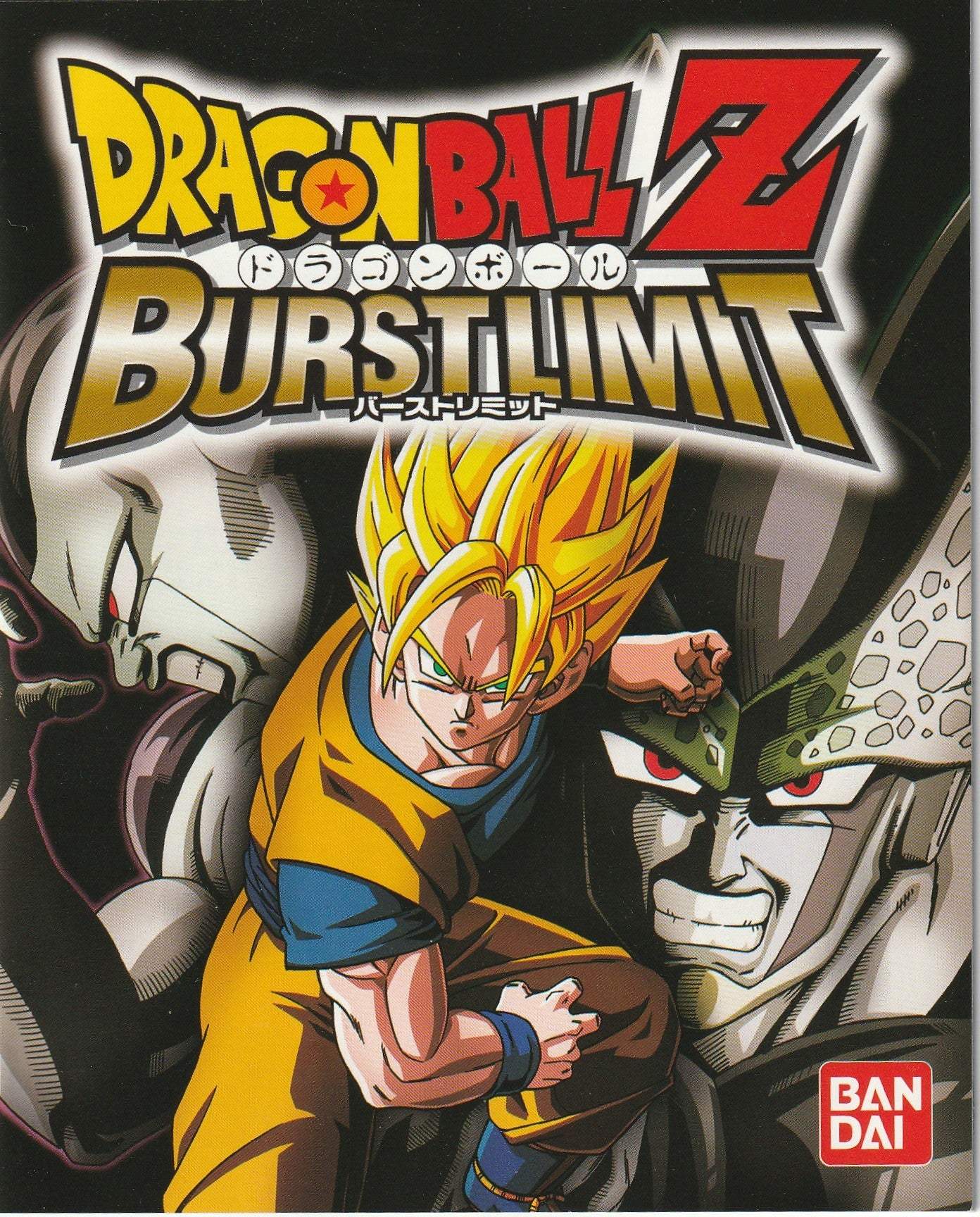 Dragonball Z Burstlimit for PS3 by Bandai - Used Game Cover Art