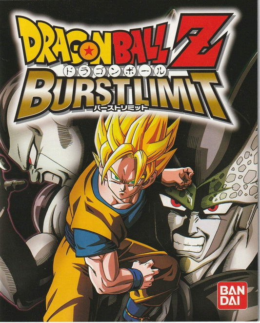 Dragonball Z Burstlimit for PS3 by Bandai - Used Game Cover Art